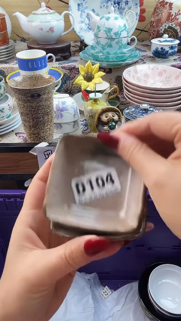 海****司==============d104