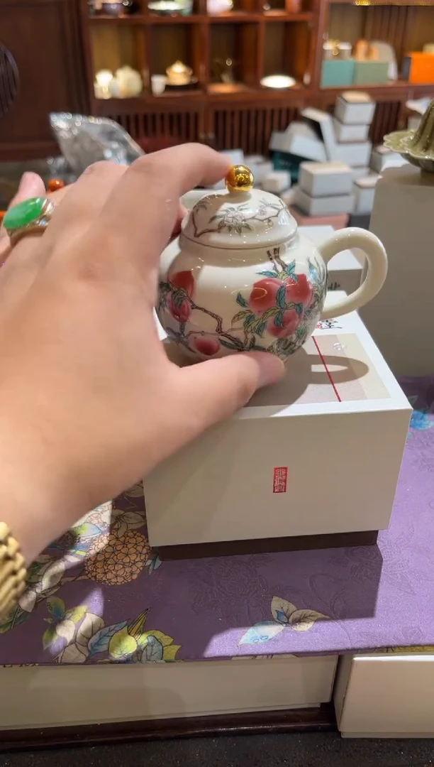 粉桃单壶茶具茶具