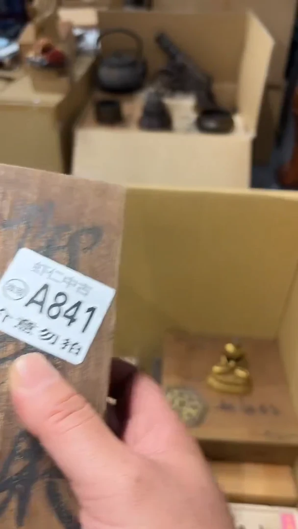 真*A841MMMMMMMMMMMMM