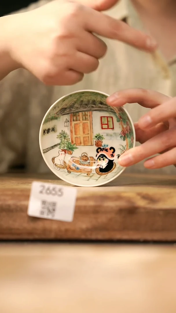 茶具【落单孤品】福利/杯子@@2655