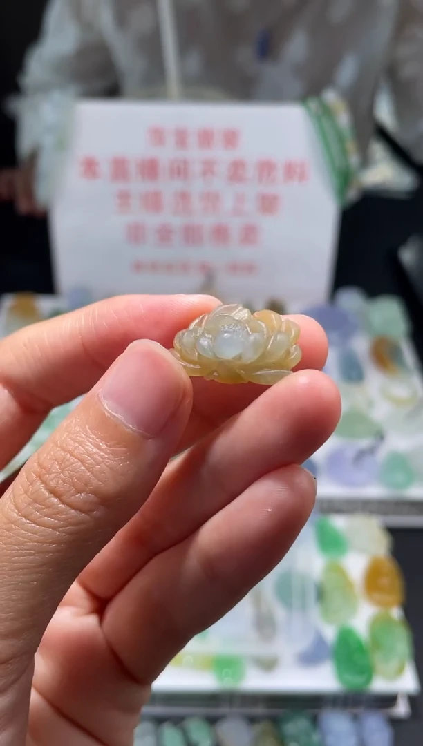 未镶嵌定制翡翠|毛货其它+0