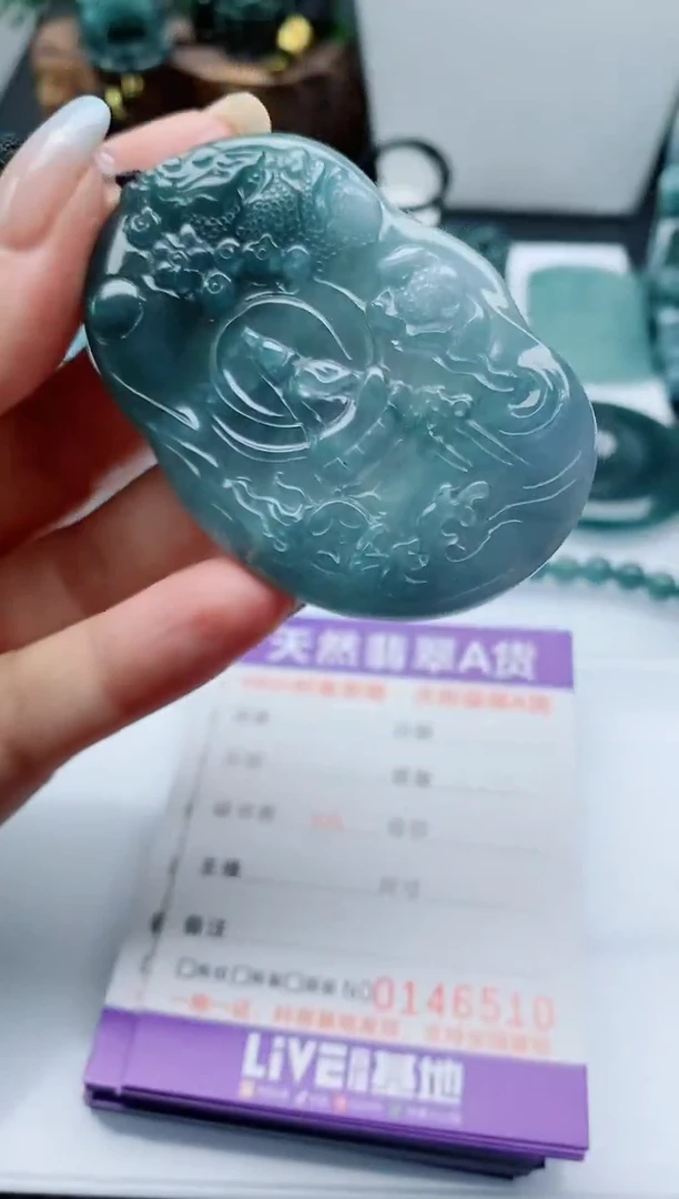 颈饰未镶嵌翡翠