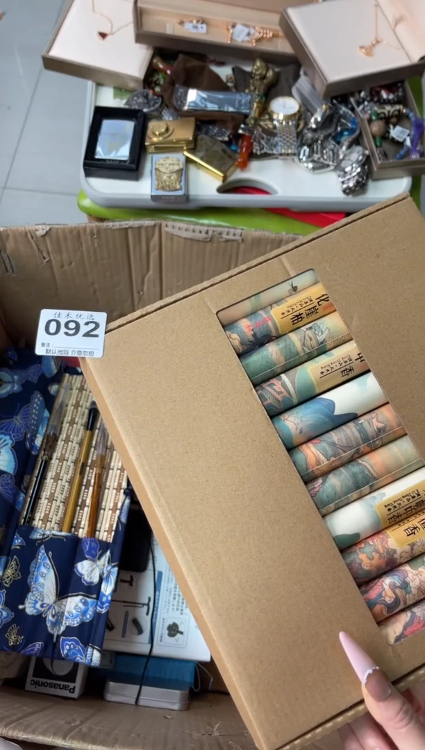 碟肯**子瓷器瓷器瓷器瓷器