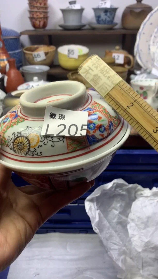 【闪购商品】瓷片明雅阁工艺品店
