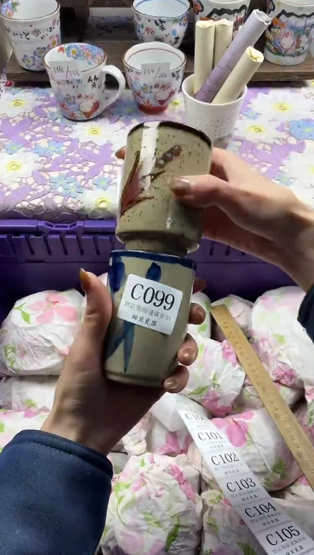 瓷片如*                     C099