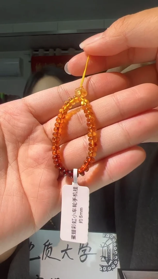 【闪购商品】琥珀吊坠(不含链)未镶嵌琥珀手机挂