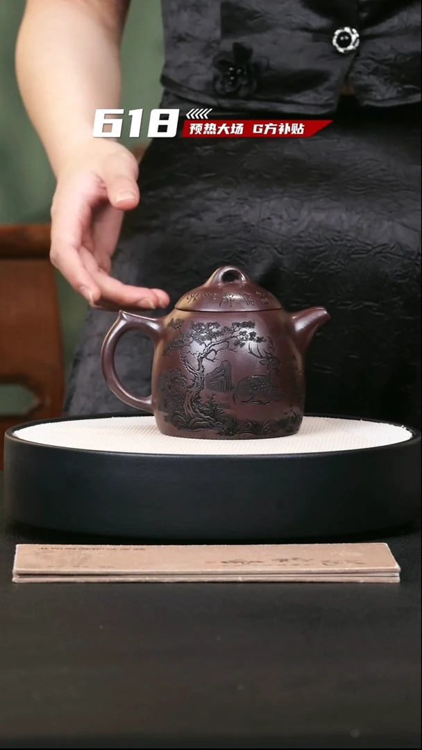 茶壶紫砂紫砂茶壶44