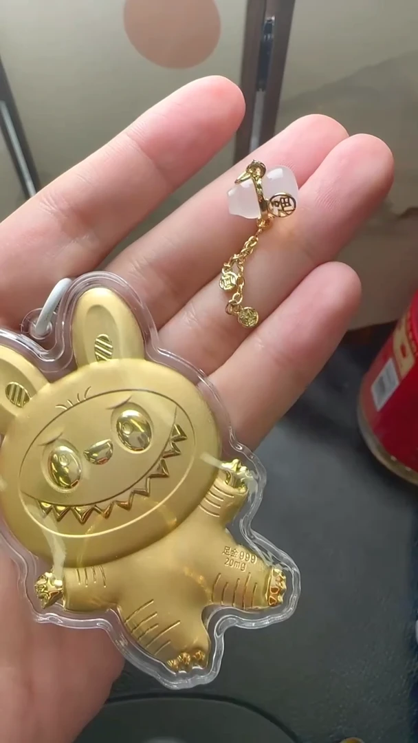 未镶嵌吊坠(不含链)玛瑙/玉髓JJD1217004多样性发一