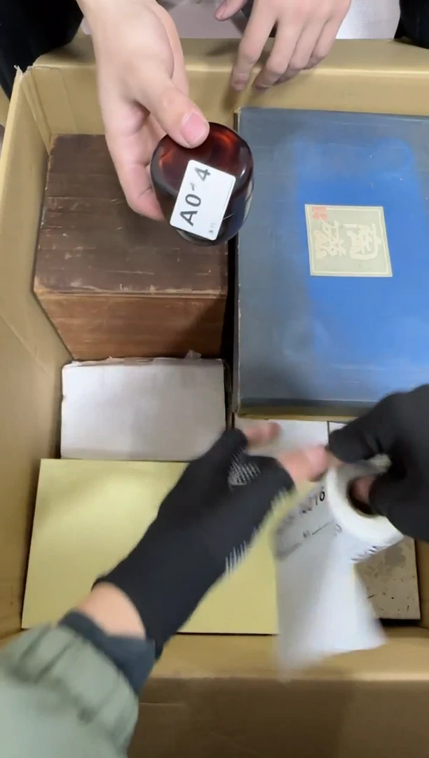 【闪购商品】瓷片014单品单价.谨慎购买