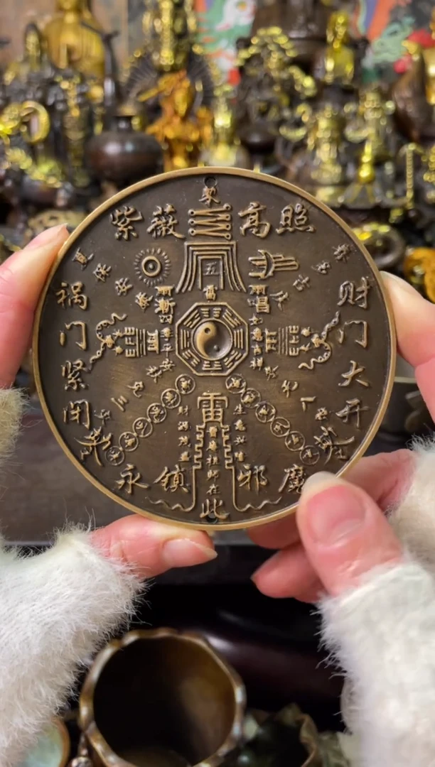 铜专属铜器链接8888