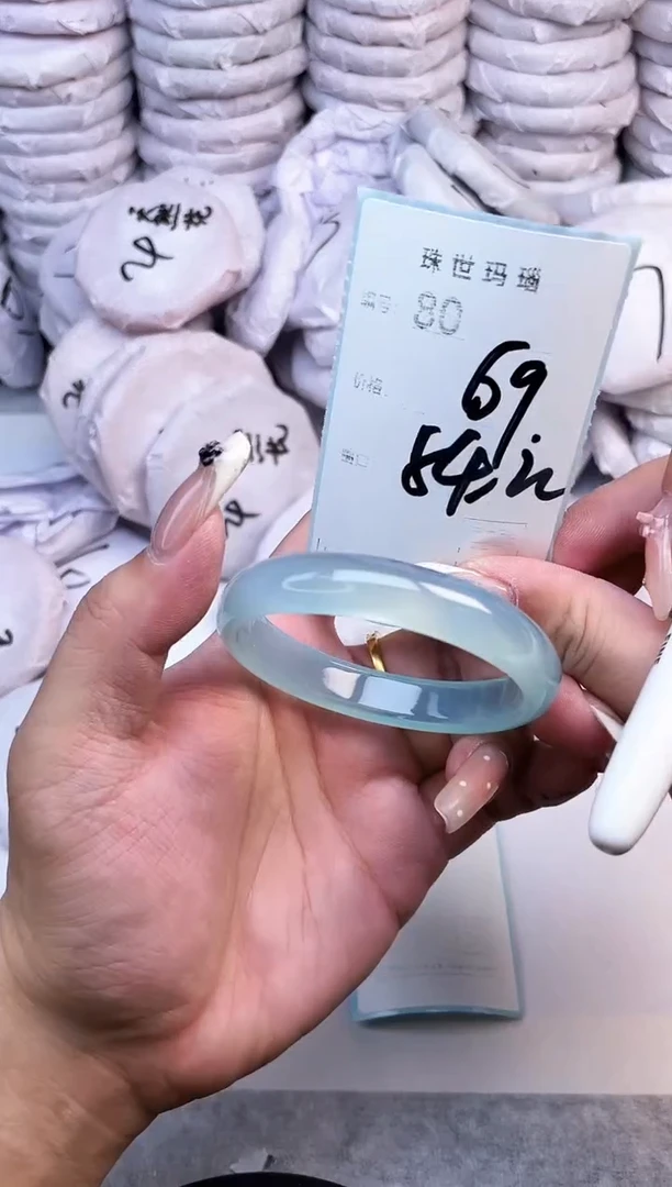 手镯玛瑙/玉髓未镶嵌80