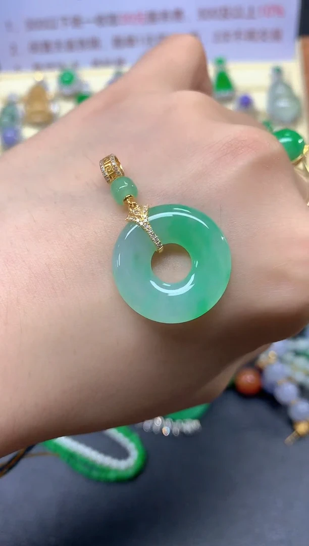 翡翠18K金镶嵌吊坠(不含链)吊坠|4500+450