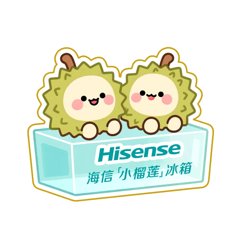 海信小榴莲冰箱贴