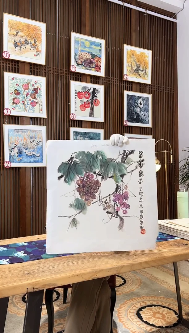 版画版画耿玉琨名章限量版画S