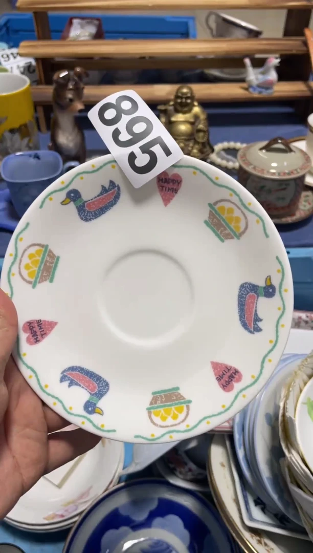 瓷片我**户大帝的宝子们！