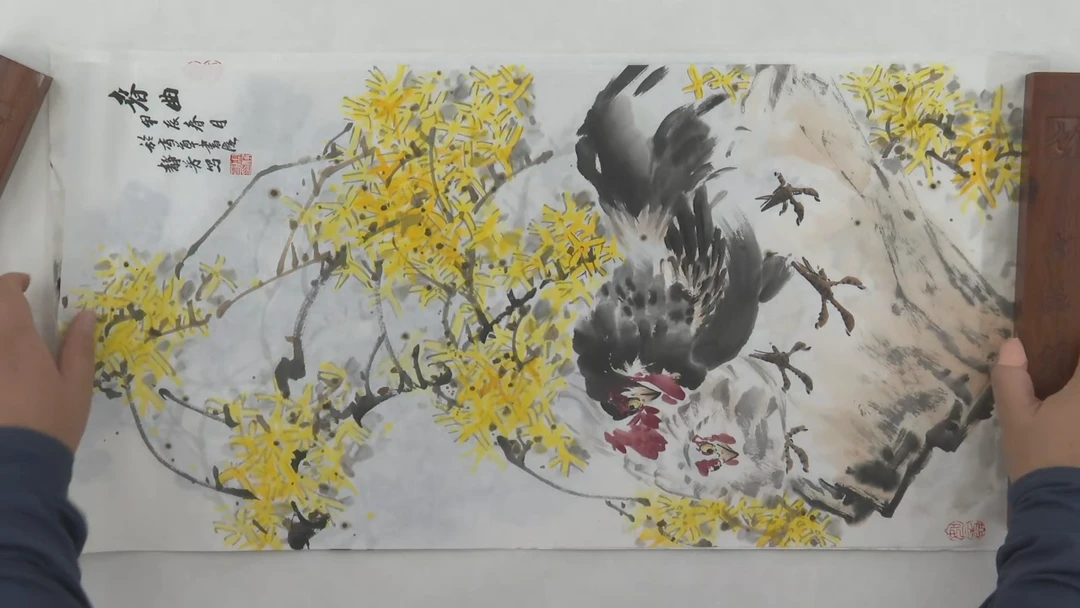 国画ZJF-绘画作品-1126