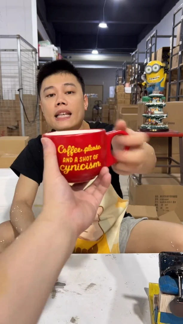 瓷片红色赫曼咖啡杯