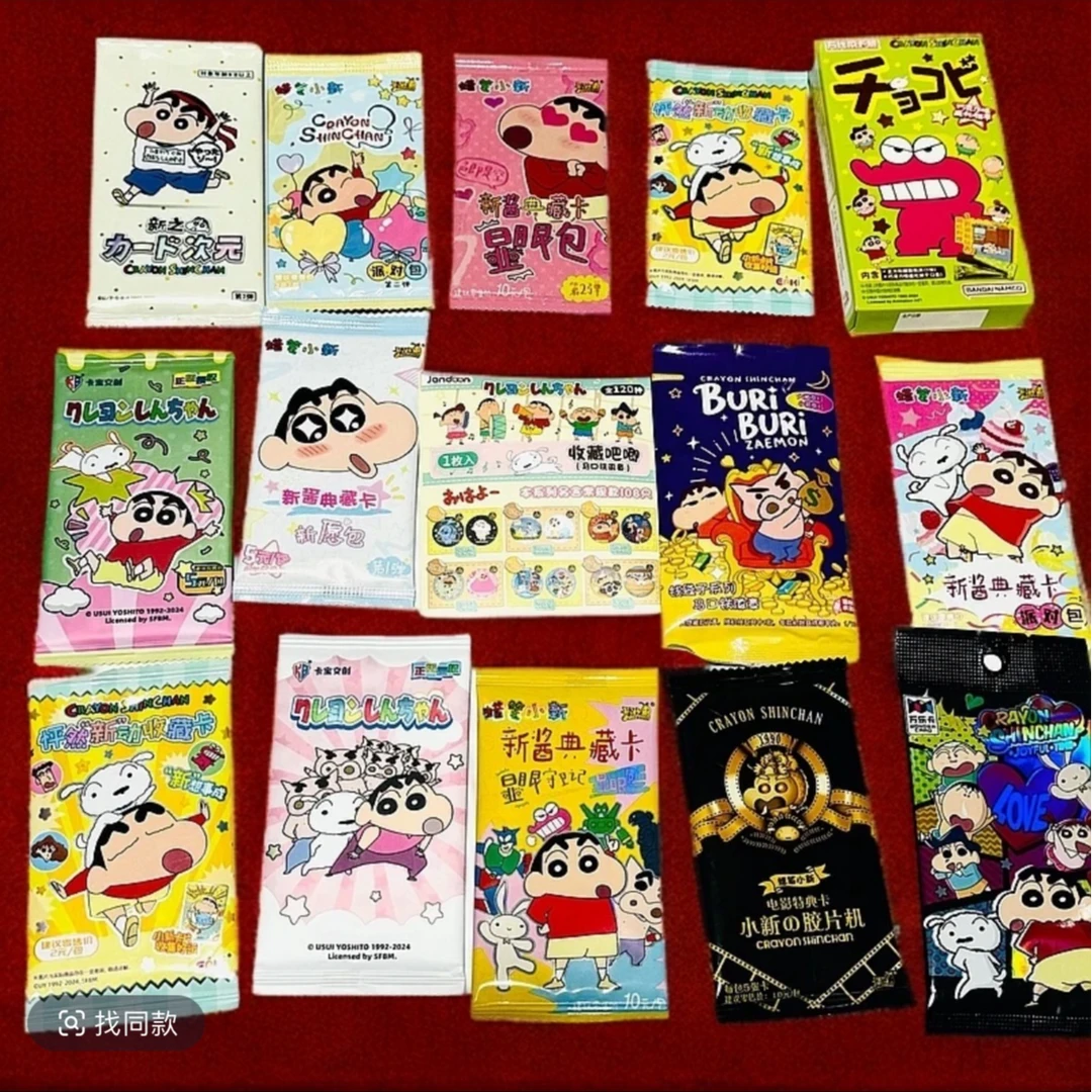 【混合对对碰】蜡笔小新卡牌潮玩