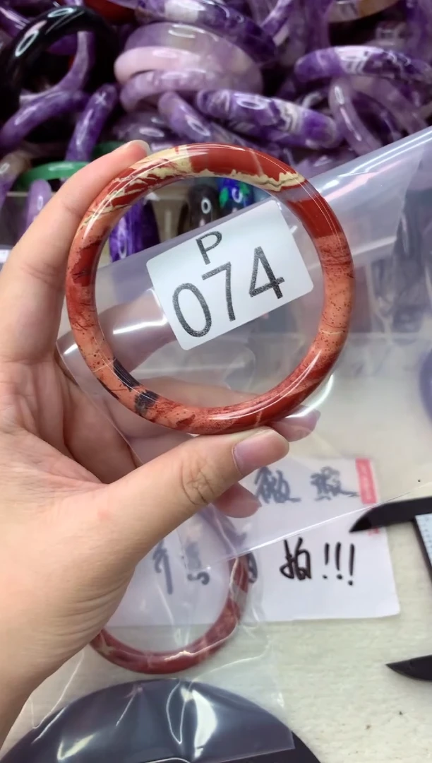 未镶嵌手镯水晶P074-60