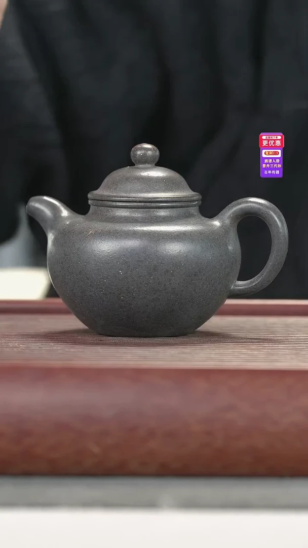 茶壶紫砂紫砂壶紫砂壶