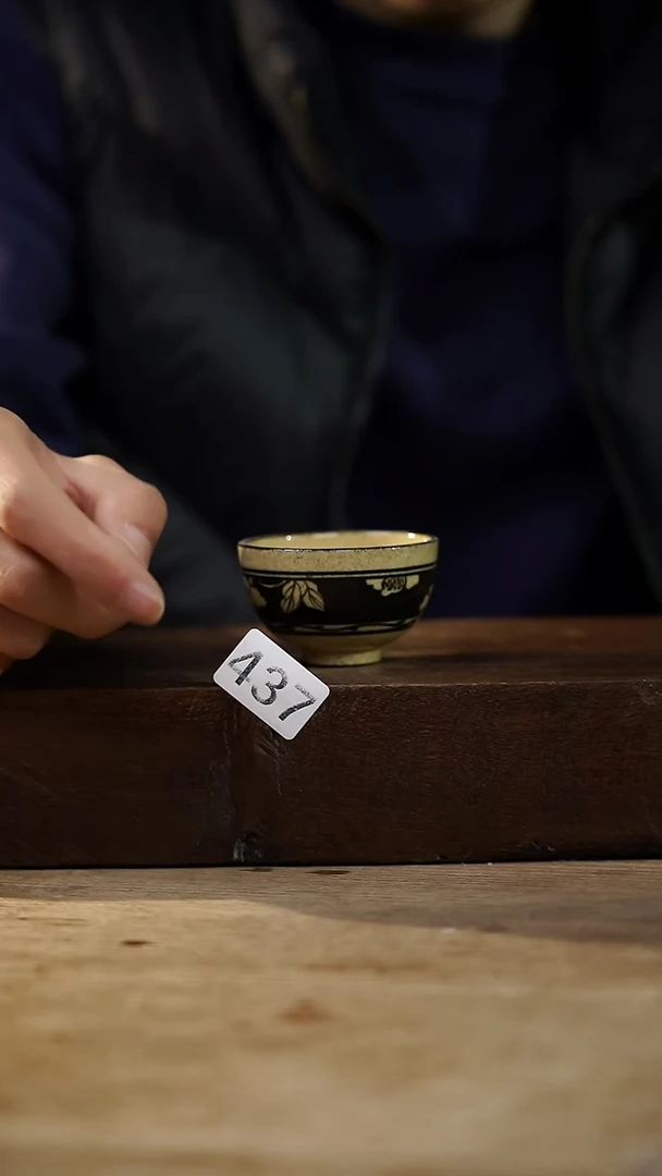 瓷片福利设计师款/杯