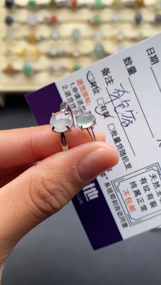 银S925镶嵌戒指翡翠55555555+1