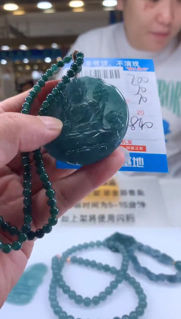 未镶嵌定制翡翠天然翡翠A货拍一发一