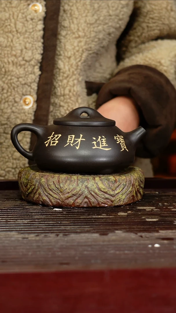 宜兴原矿紫砂壶茶壶宜兴原矿紫砂壶茶壶350C
