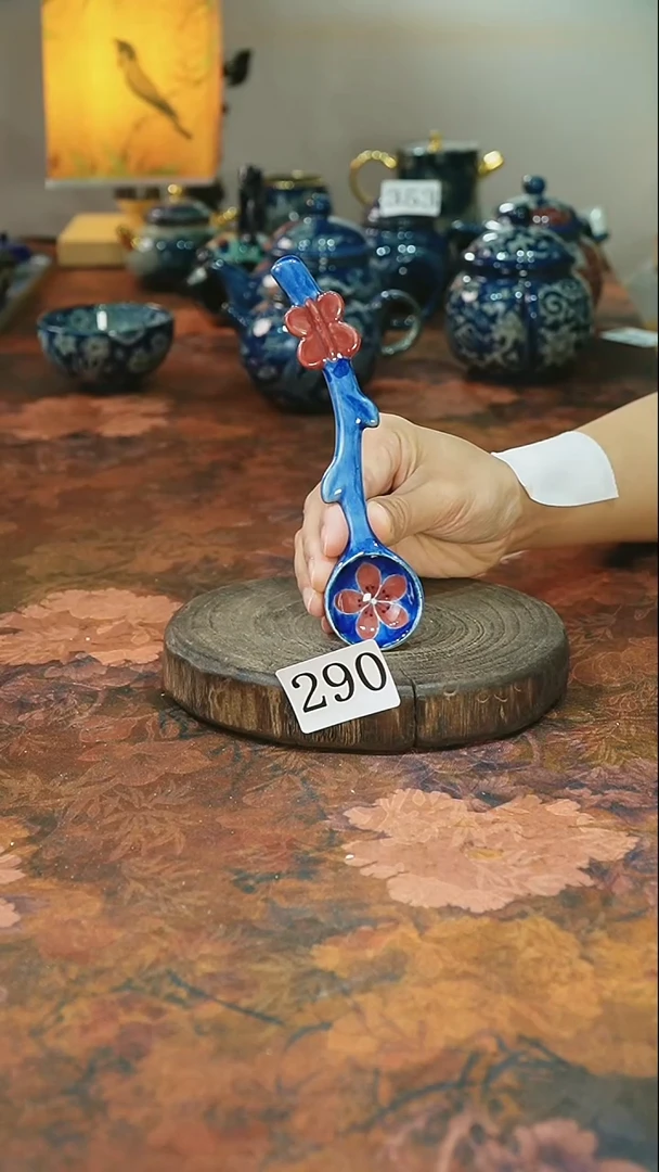 茶碗...........290