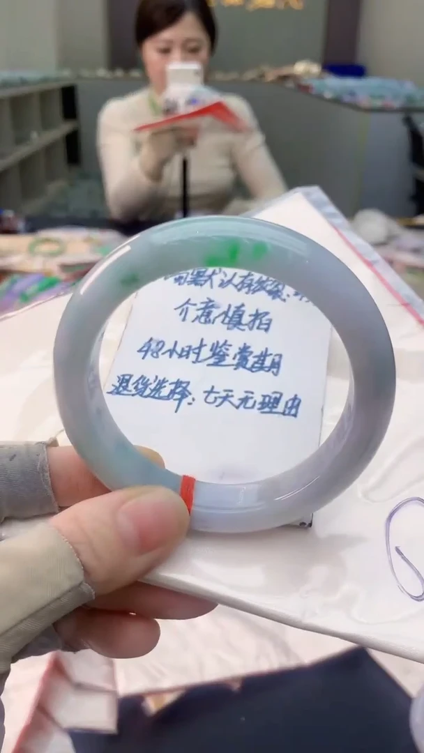 未镶嵌手镯翡翠0550818326