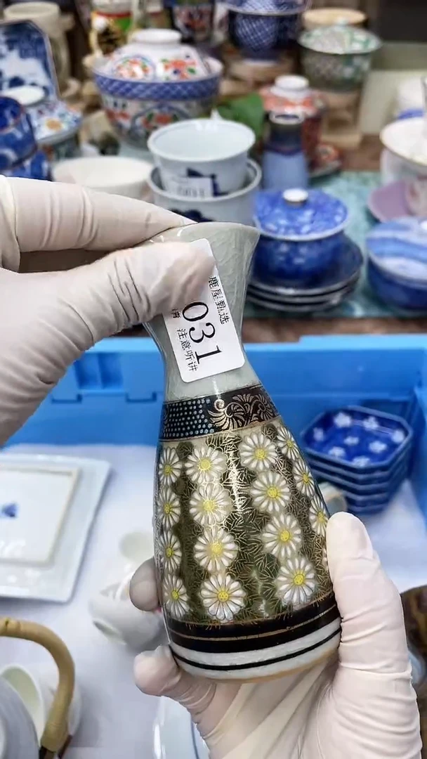 【闪购商品】E31满20发货！一枪优先！