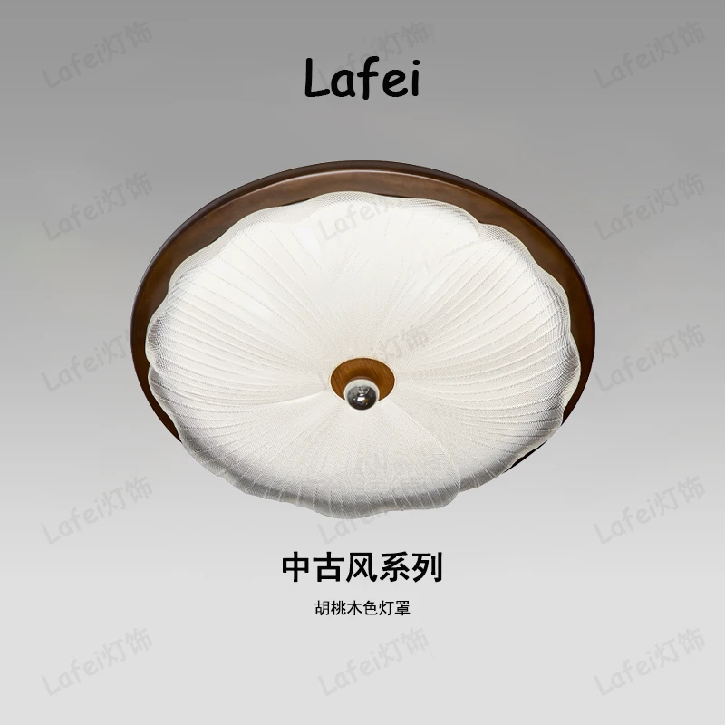 【中古风系列】简约 中古风 高级 家用卧室书房通用