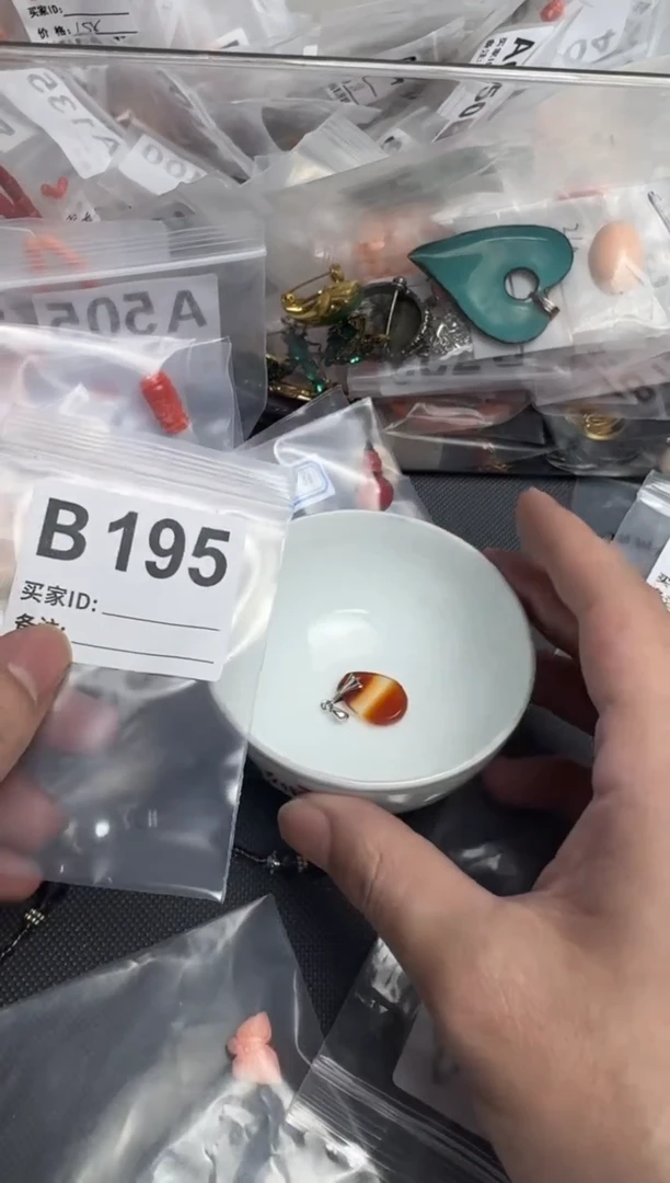 【闪购商品】茶盏默认微瑕，看好出手