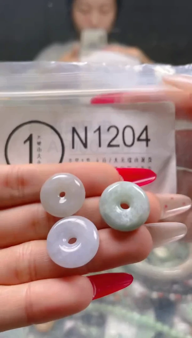 【闪购商品】翡翠颈饰未镶嵌/N/翡翠A货一图一物