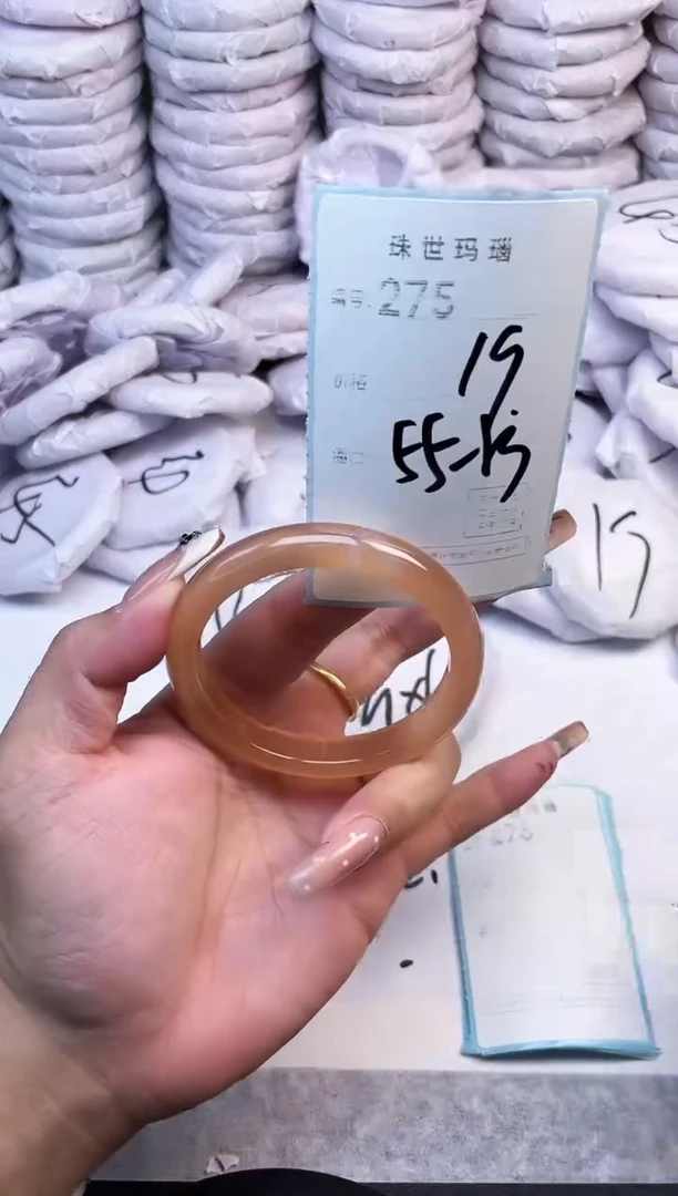 手镯玛瑙/玉髓未镶嵌275