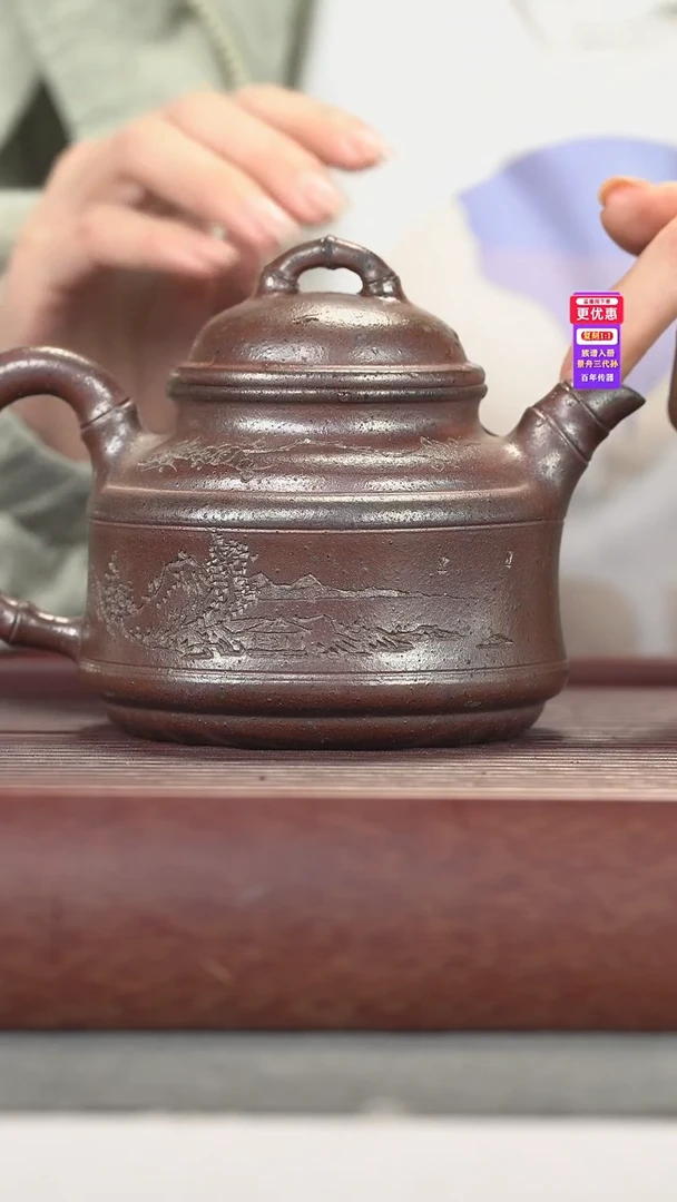 茶壶紫砂紫砂壶紫砂壶