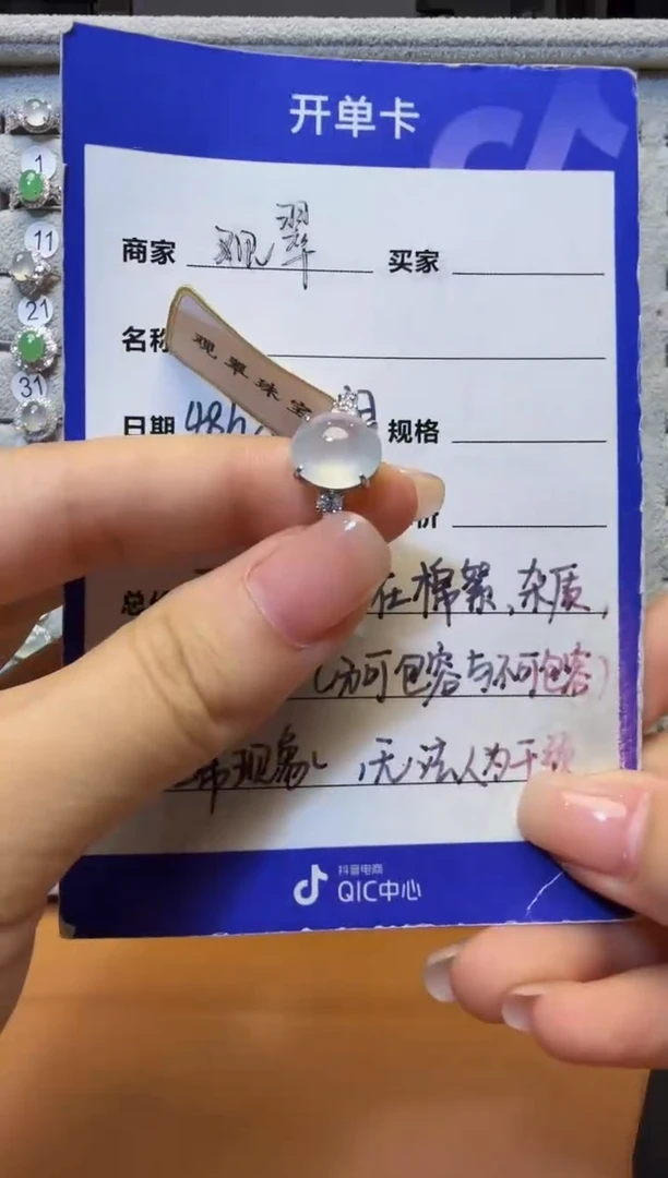 银S925镶嵌戒指翡翠银镶缅翡A货翡翠戒指