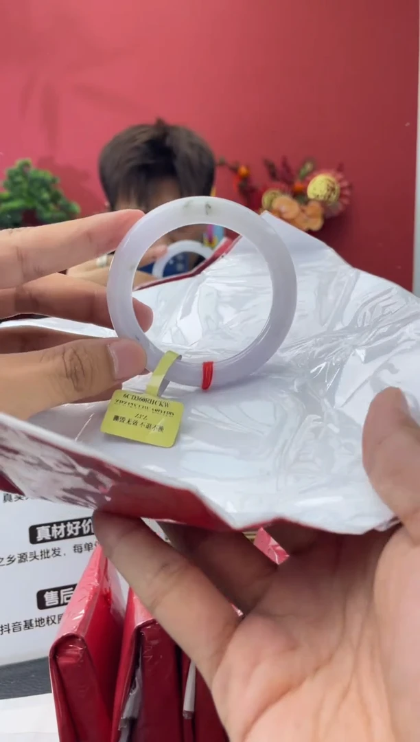 未镶嵌手镯翡翠2