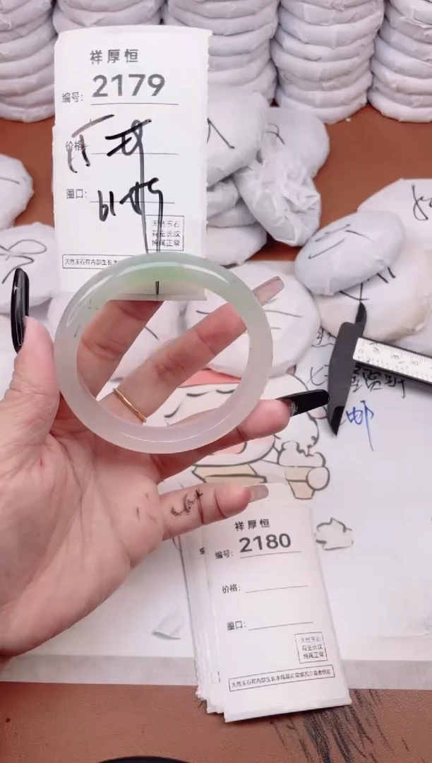 玛瑙/玉髓手镯未镶嵌2179