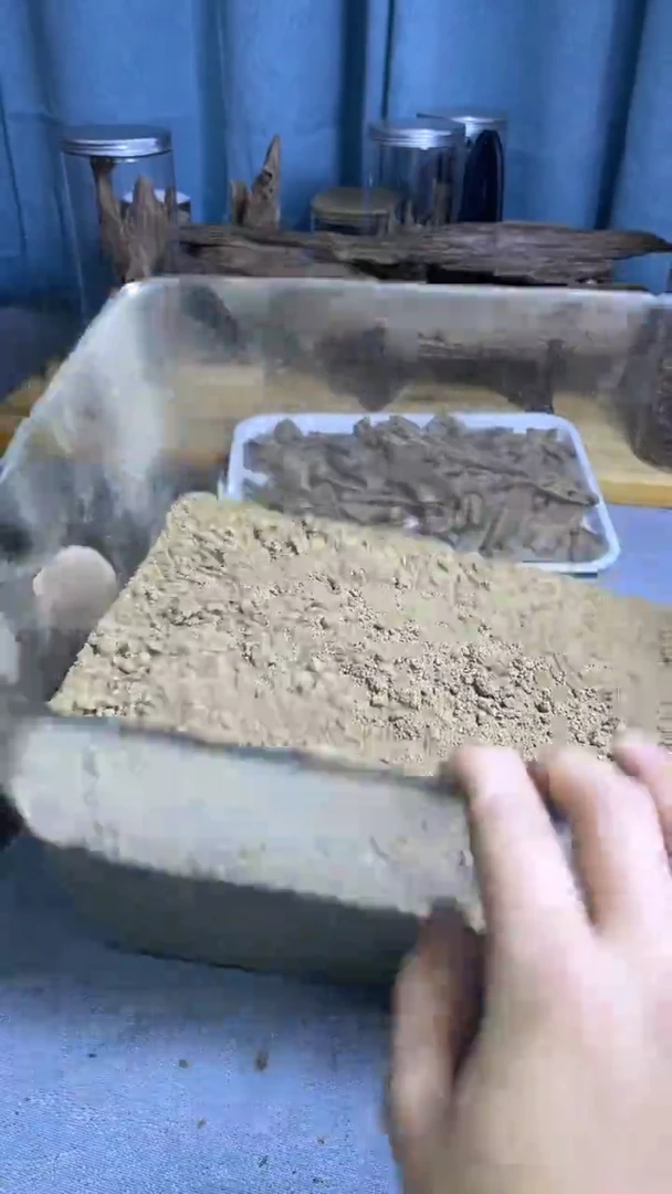 沉香沉香碎屑奇楠粉35克