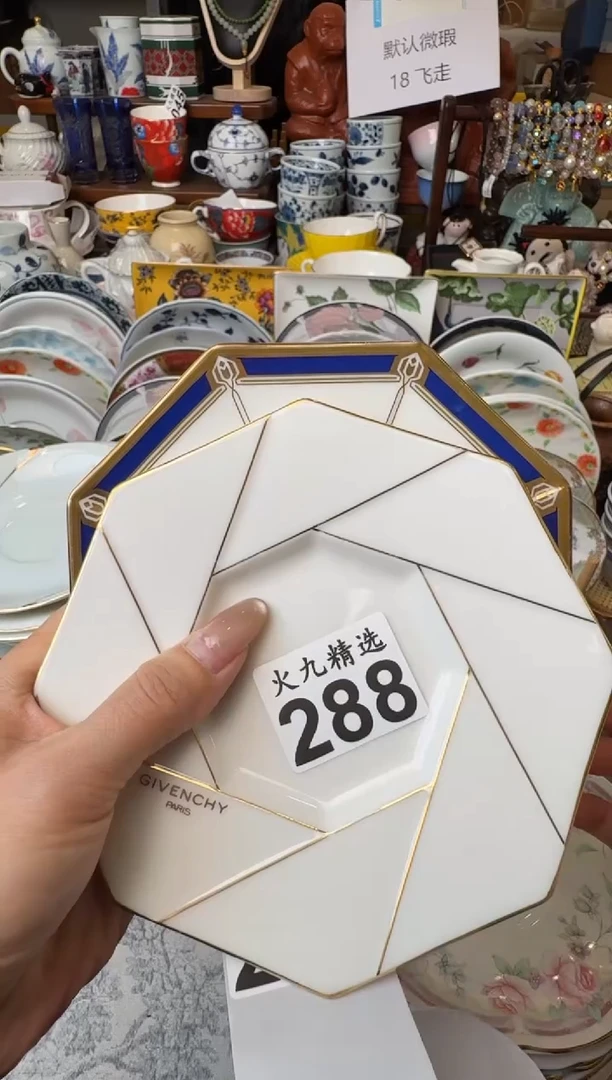 雨* 雨叶 雨叶 雨叶