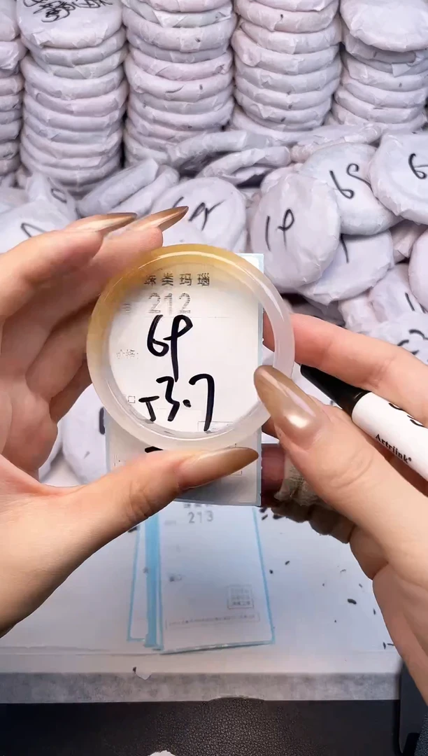 手镯玛瑙/玉髓未镶嵌212
