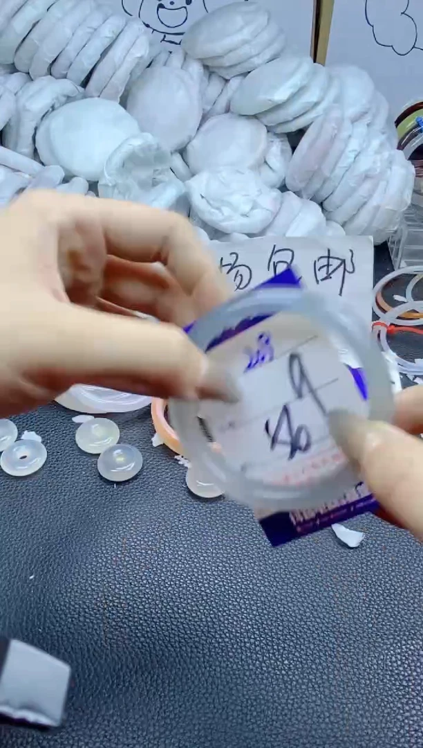 手镯玛瑙/玉髓未镶嵌209