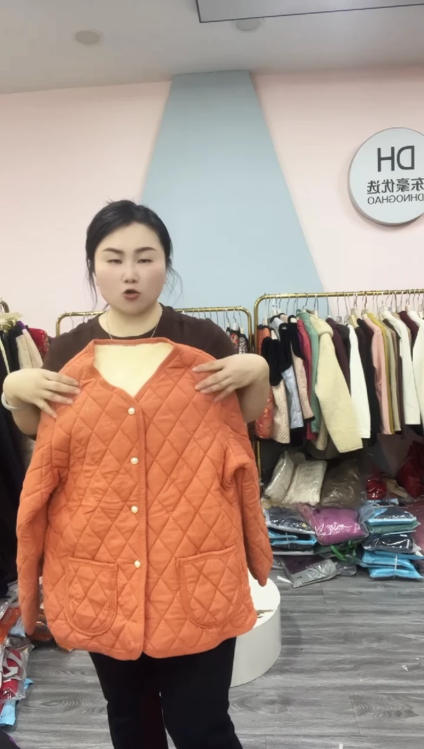 闪电购10   山茶花棉袄    135-155斤