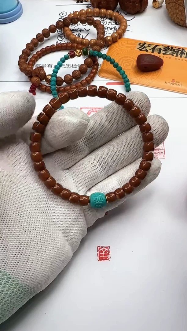 【闪购商品】橄榄核手串未镶嵌橄榄核 手串