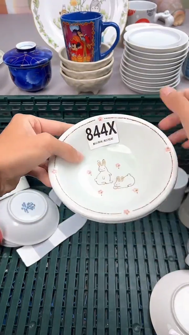 瓷片一*844X瓷器瓷器瓷器瓷器
