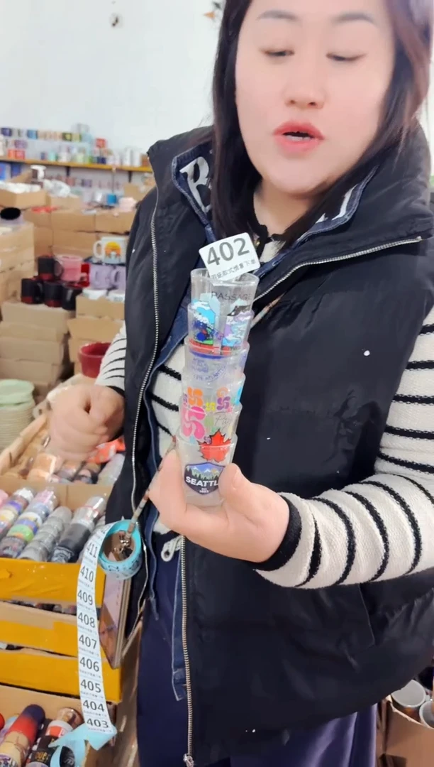 高温炻瓷402【瑕疵款式慎拍】6只装