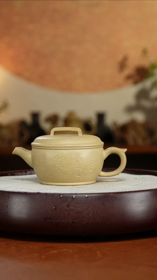 茶壶紫砂宜兴紫砂壶