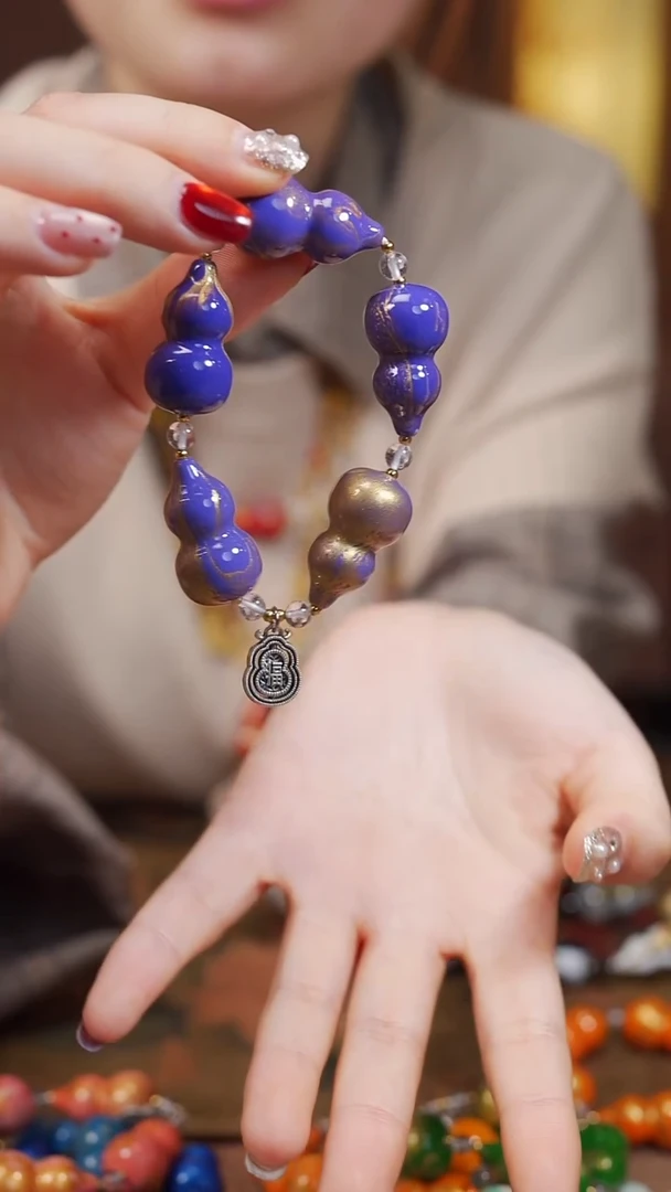 486精工手串-----138