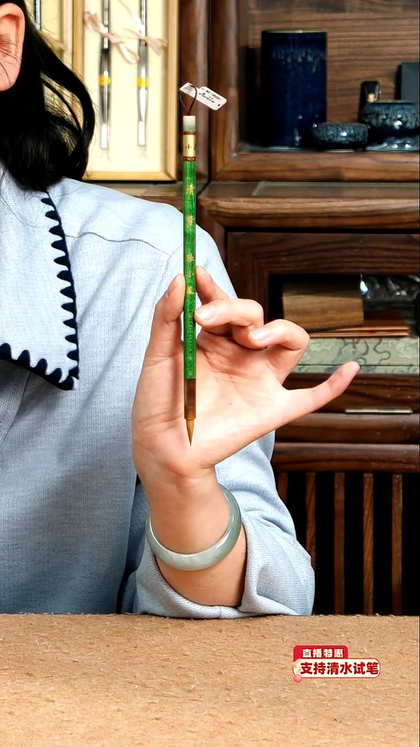 5号张小凤清梦纯元尾狼毫0.5*1.8